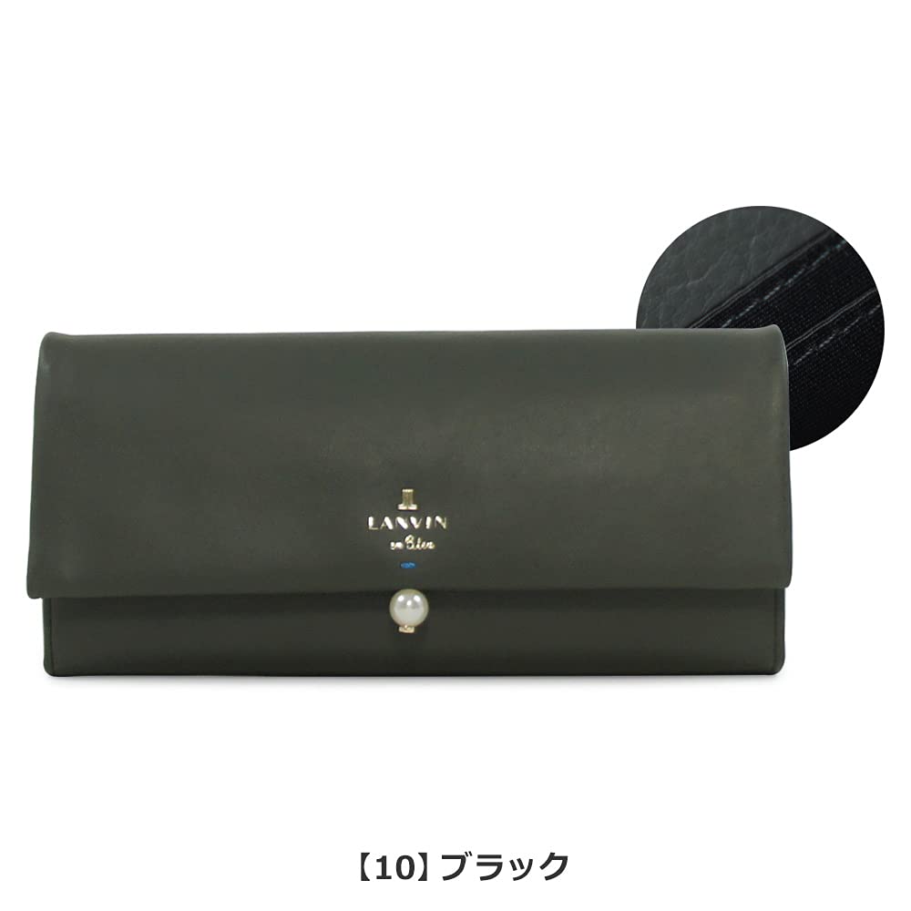 Amazon | [ランバン オン ブルー] 長財布 シャペル レディース